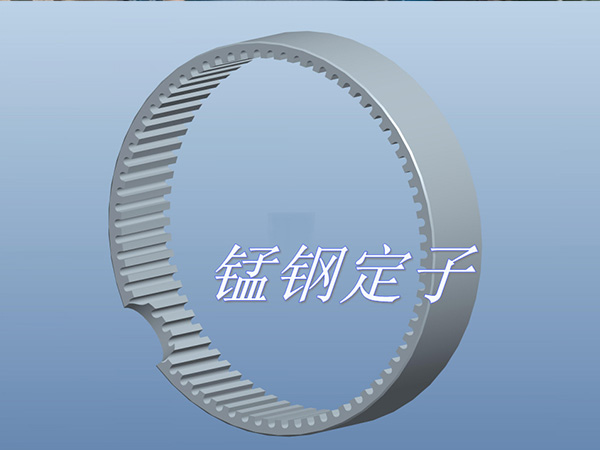 机械粉碎机